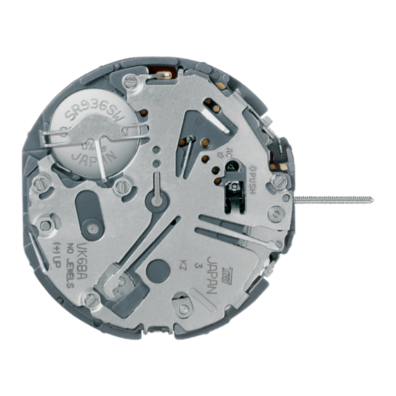 TMI Products VK63 Operation Manual