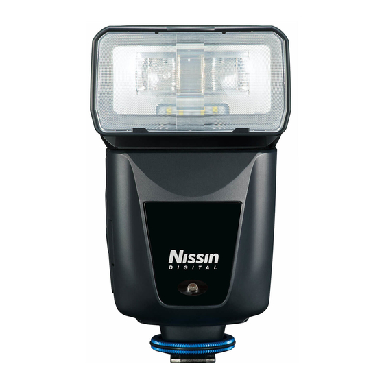 NISSIN MG80 PRO INSTRUCTION MANUAL Pdf Download | ManualsLib