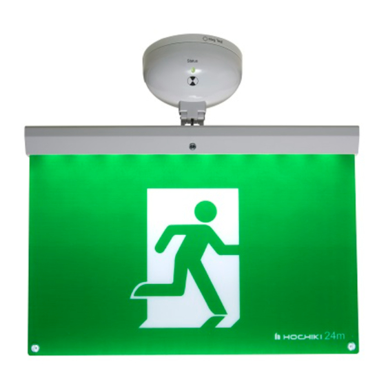 Hochiki FIREscape lite Installation Instructions Manual