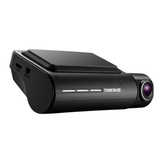 Thinkware Q850 Manual
