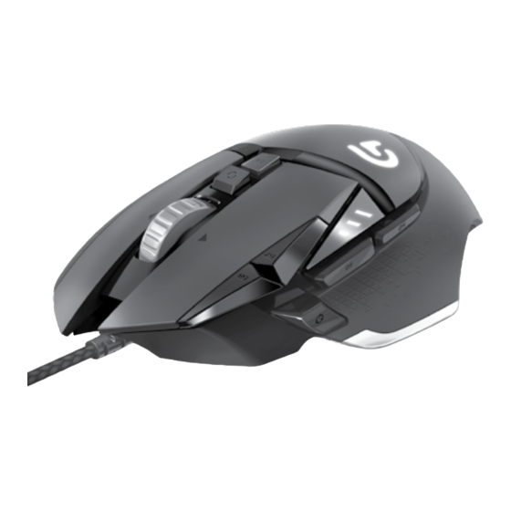 Logitech G502 SE Setup Manual