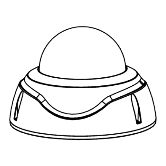 OpenEye OE-CC51D8 Hardware Manual