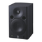Speakers Yamaha MSP5 Studio Service Manual