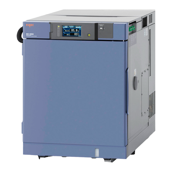ESPEC SU Series Installation Manual