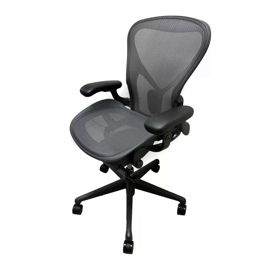 HermanMiller Aeron Chair Quick Start Guide