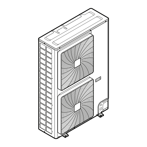 Daikin VRV 5-S RXYSA8AMY1B Installation And Operation Manual