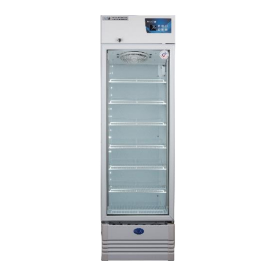 EURO CHILL Lac-Safe LS250P Quick Start Manual