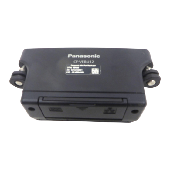 Panasonic CF-VEBU12U Operating Instructions Manual