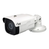 Idis DC-T4831HRX Quick Manual