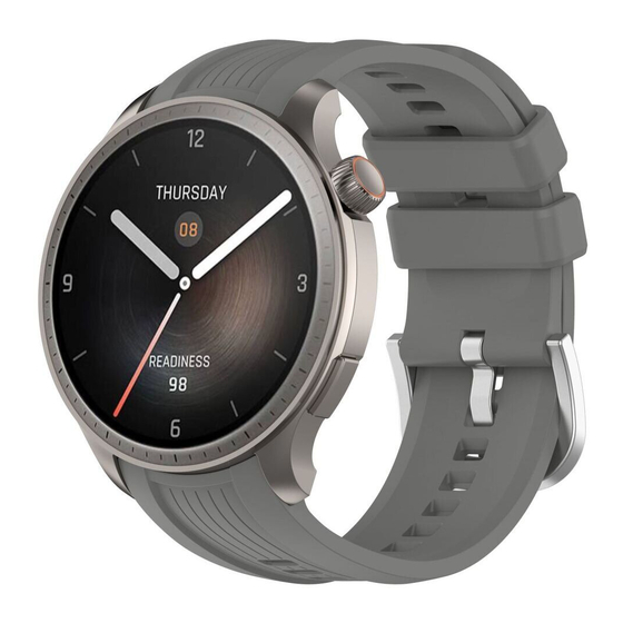 Amazfit BALANCE Product Manual
