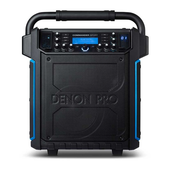 Denon Professional Commander Sport User Manual