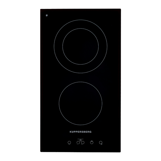 User Manuals: Kuppersberg SA3VT02 Built-In Hob