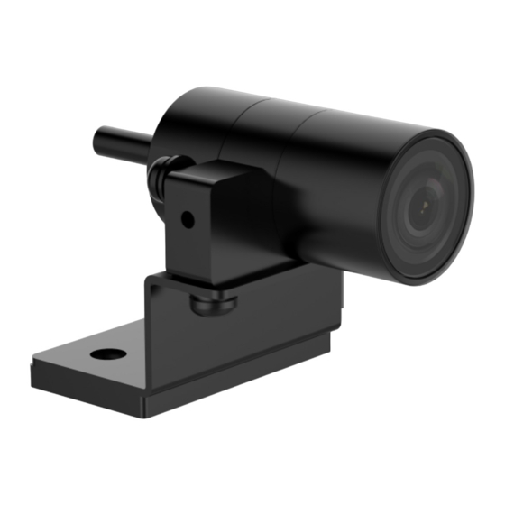 HIKVISION DarkFighter DS-2CD5146G0-IZS User Manual