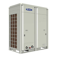 Gree LSQWRF60VM/NhA-M Installation, Start-Up And Maintenance Manual