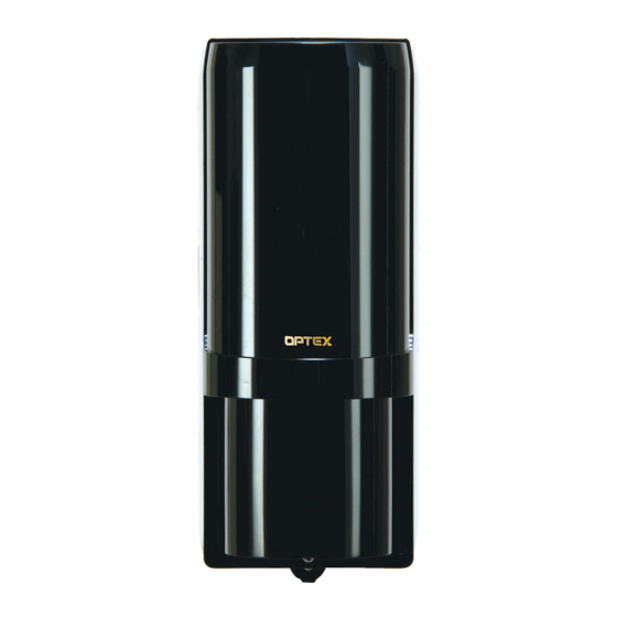 OPTEX AX70TN INSTALLATION INSTRUCTIONS MANUAL Pdf Download ManualsLib