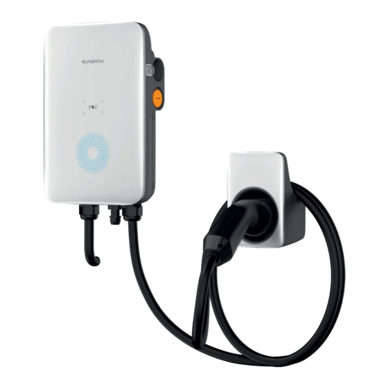 Sungrow AC011E-01 Quick Installation Manual