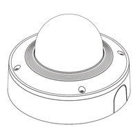 Hanwha Techwin XND-8081RF Quick Manual