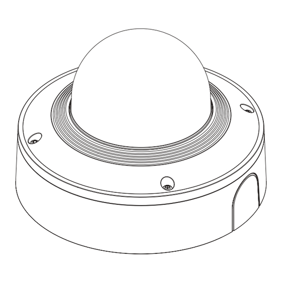 Hanwha Techwin XNV-6081 Quick Manual