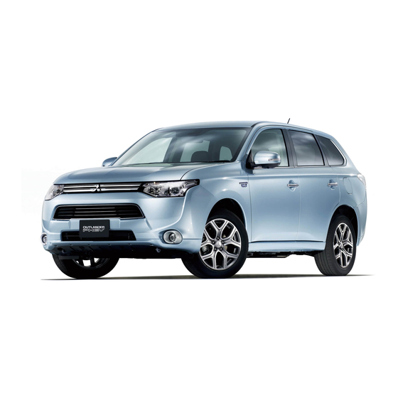 Mitsubishi MOTORS Outlander PHEV 2017 Owner's Manual