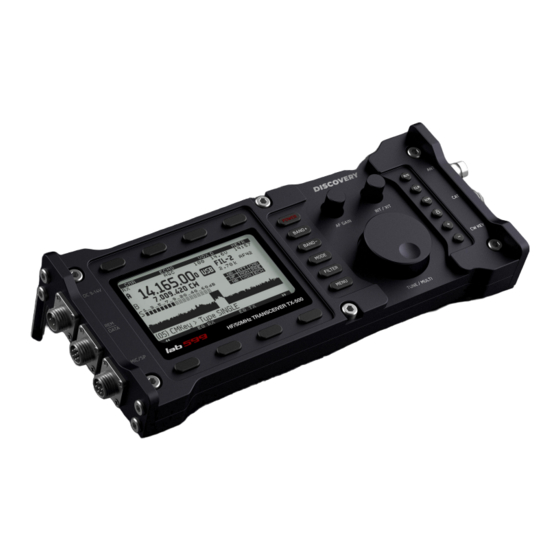 LAB599 DISCOVERY TX500 USER MANUAL Pdf Download ManualsLib