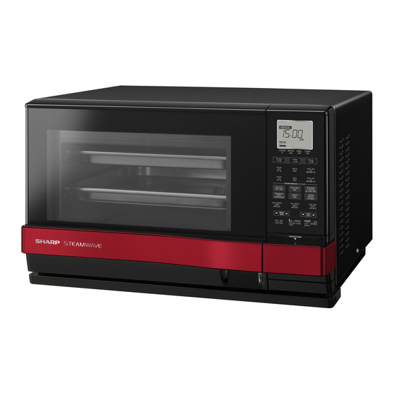 Sharp Steam Oven Review - AX1200S Convection Microwave Combo