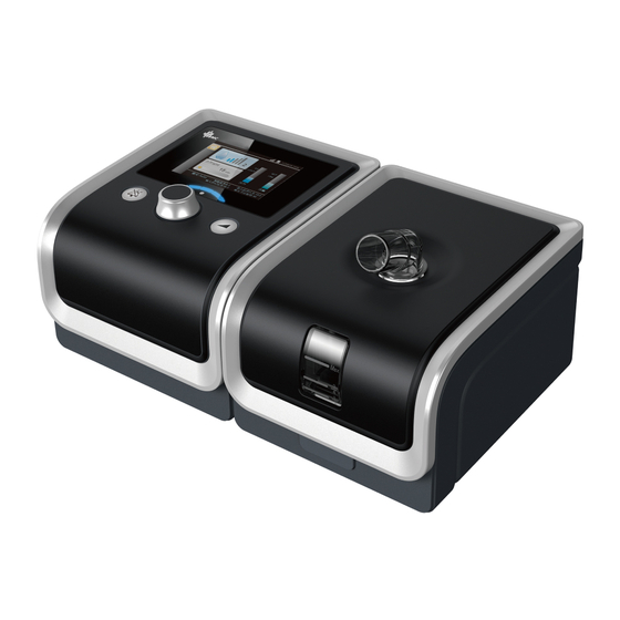 RESmart AutoCPAP BMC-630A с увлажнителем
