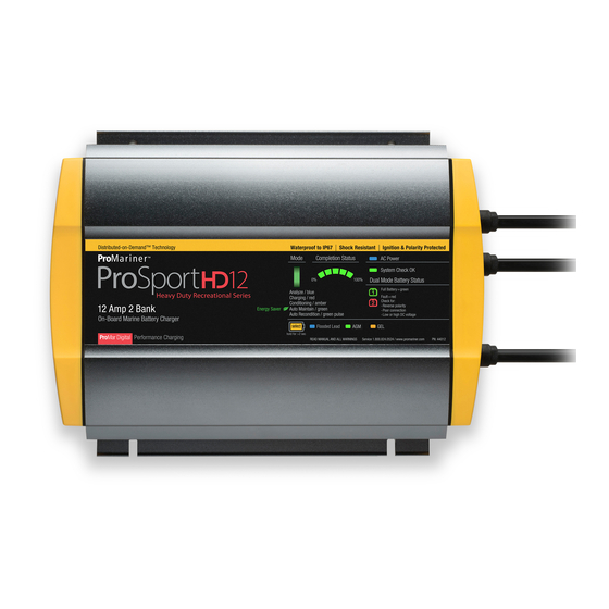 PROMARINER PROSPORTHD SERIES OWNER