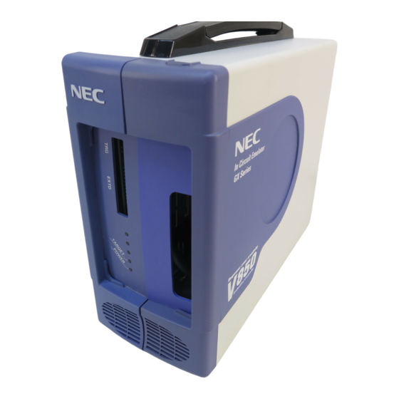 NEC IE-V850ES-G1 Manuals