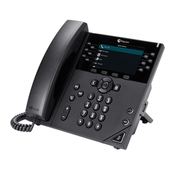 POLYCOM VVX450 FULL USER MANUAL Pdf Download | ManualsLib