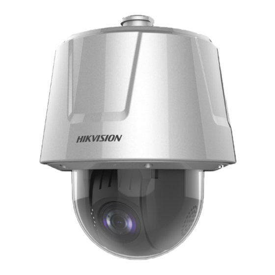 HIKVISION DS-2DT6232X-AELY User Manual