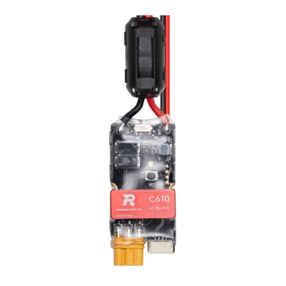 RoboMaster C610 User Manual