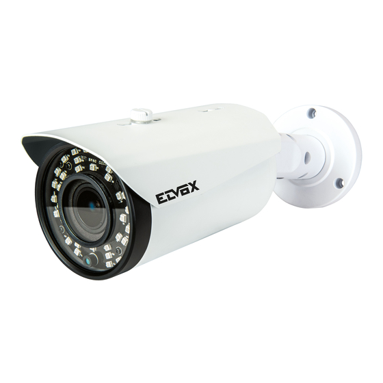 Vimar ELVOX TVCC 4651.2812B Manual