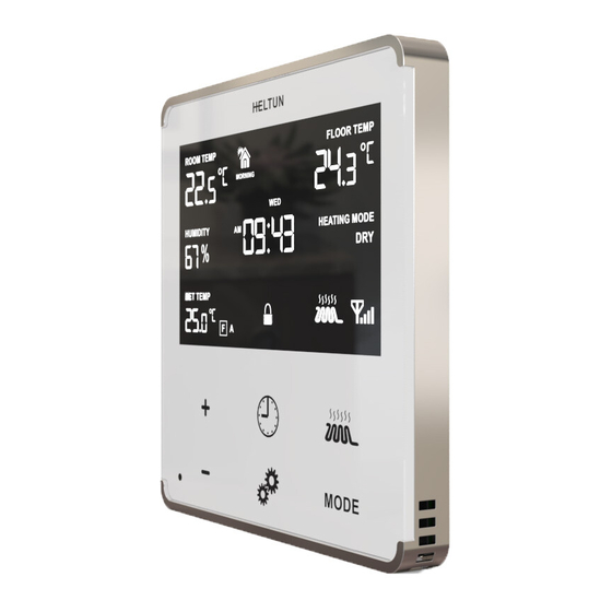 Heltun HE-HT01 Quick Start Manual