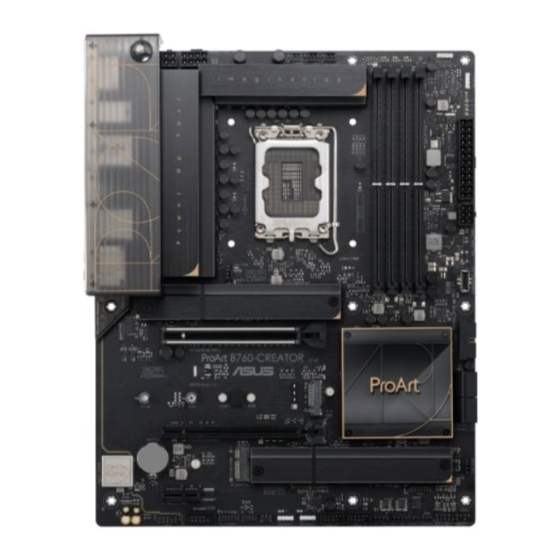 Asus ProArt B760-CREATOR Quick Start Manual
