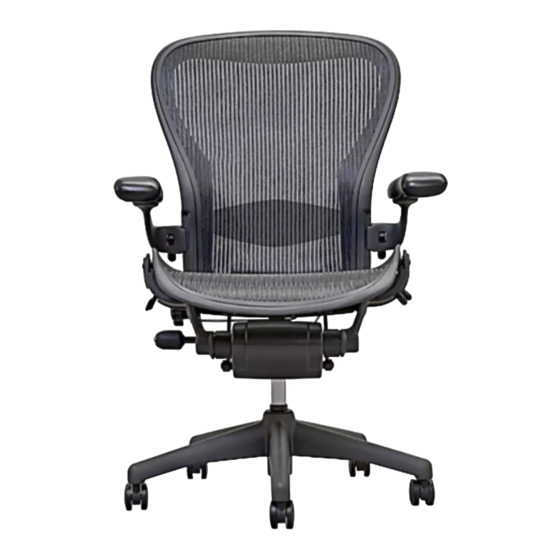 Herman miller aeron manual hot sale