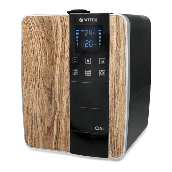 VITEK VT-1768 BK MANUAL INSTRUCTION Pdf Download | ManualsLib