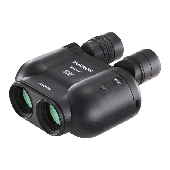 Fujinon binoculars hot sale 7x50 manual