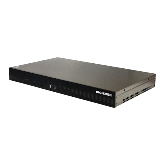 Digiever SS-7000-RM Quick Installation Manual