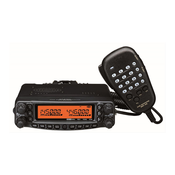 Yaesu FT-8900R Brochure & Specs