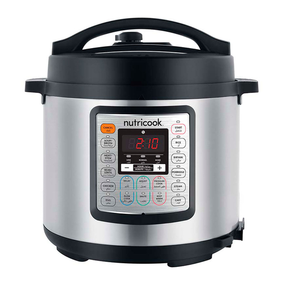 Kuraidori smart cooker discount manual