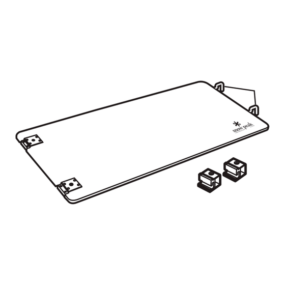 Snow Peak CK-116TL Instruction Manual