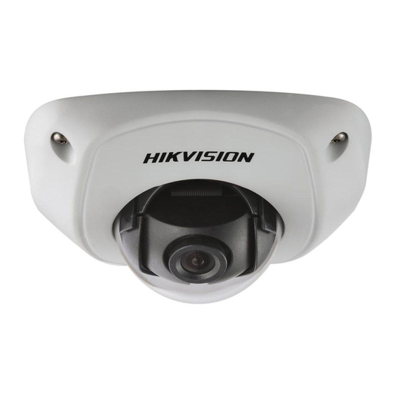 HIKVISION DS-2CD7153-E Installation Manual