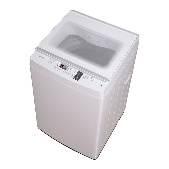 toshiba washing machine e7 4