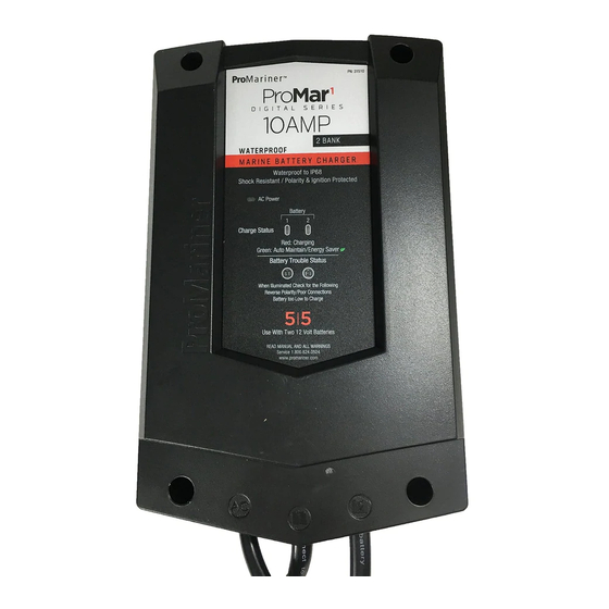 PROMARINER PROMAR1 DS SERIES OWNER