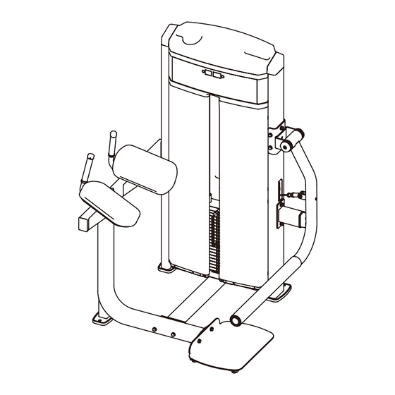 Impulse GLUTE IF9326 Owner's Manual