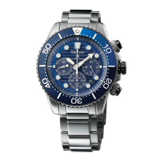 Seiko V175 Instructions Manual