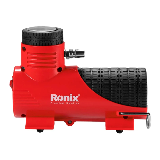 Ronix RH-4264 Quick Start Manual