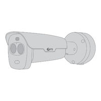 FS IPC701-4M-B Quick Start Manual