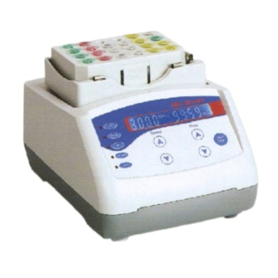 MRC SI-500 Mix Smart Operation Manual