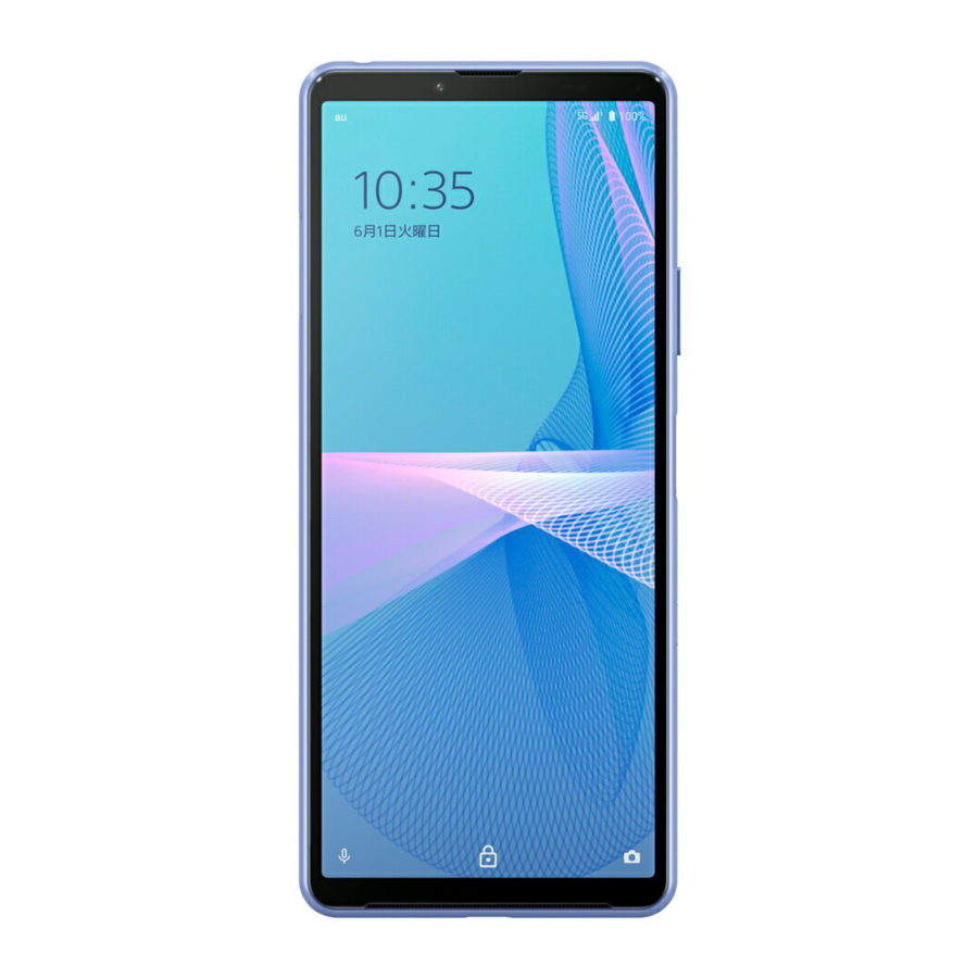 Sony Xperia 10 III Help Manual